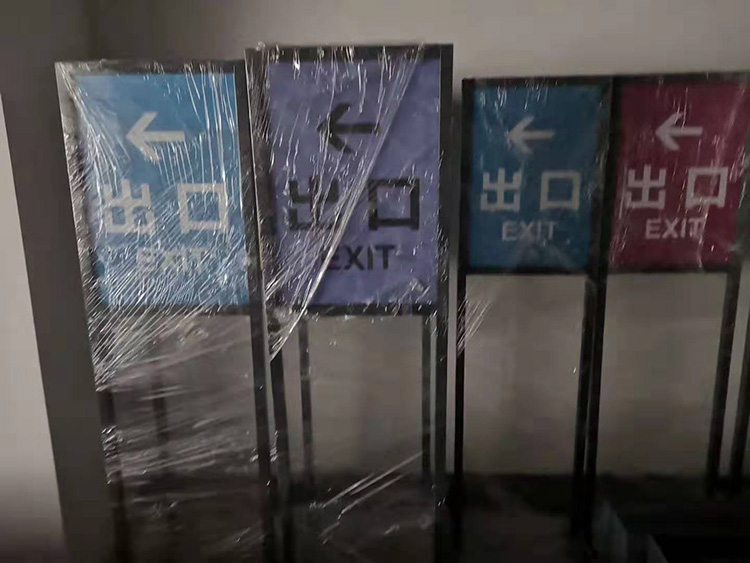 青岛标识牌制作工艺
